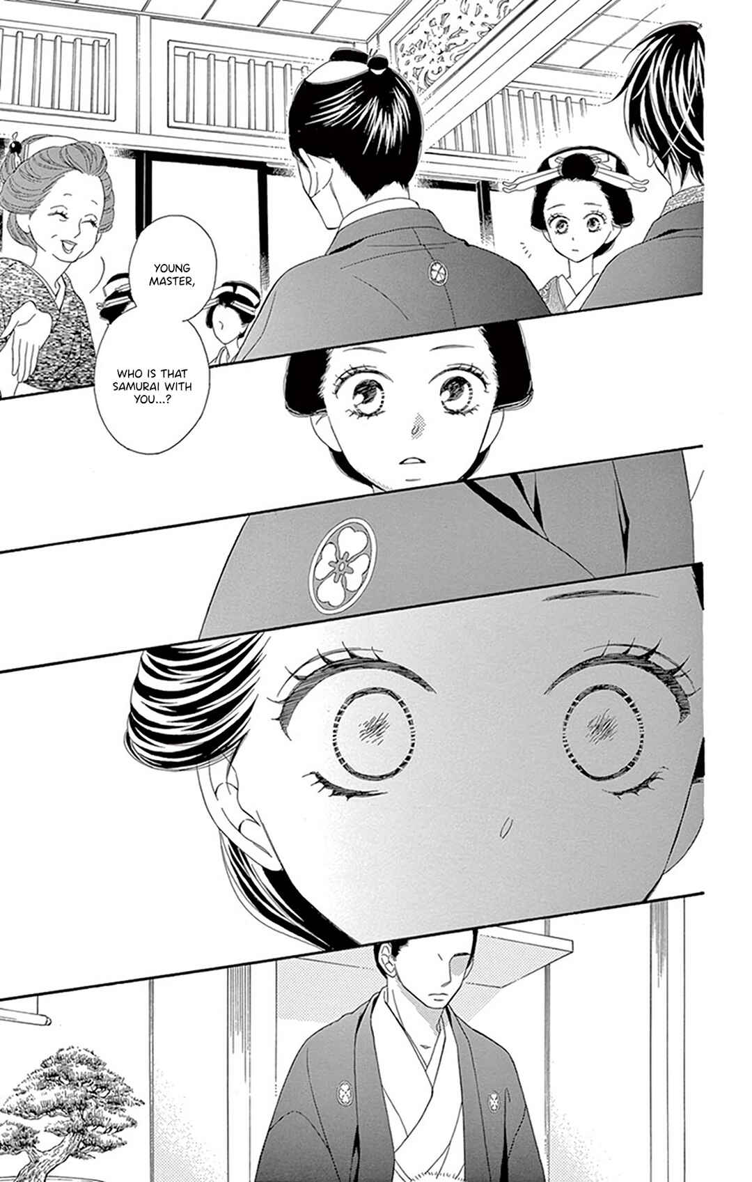 Page 39 Chapter 21 Seirou Opera