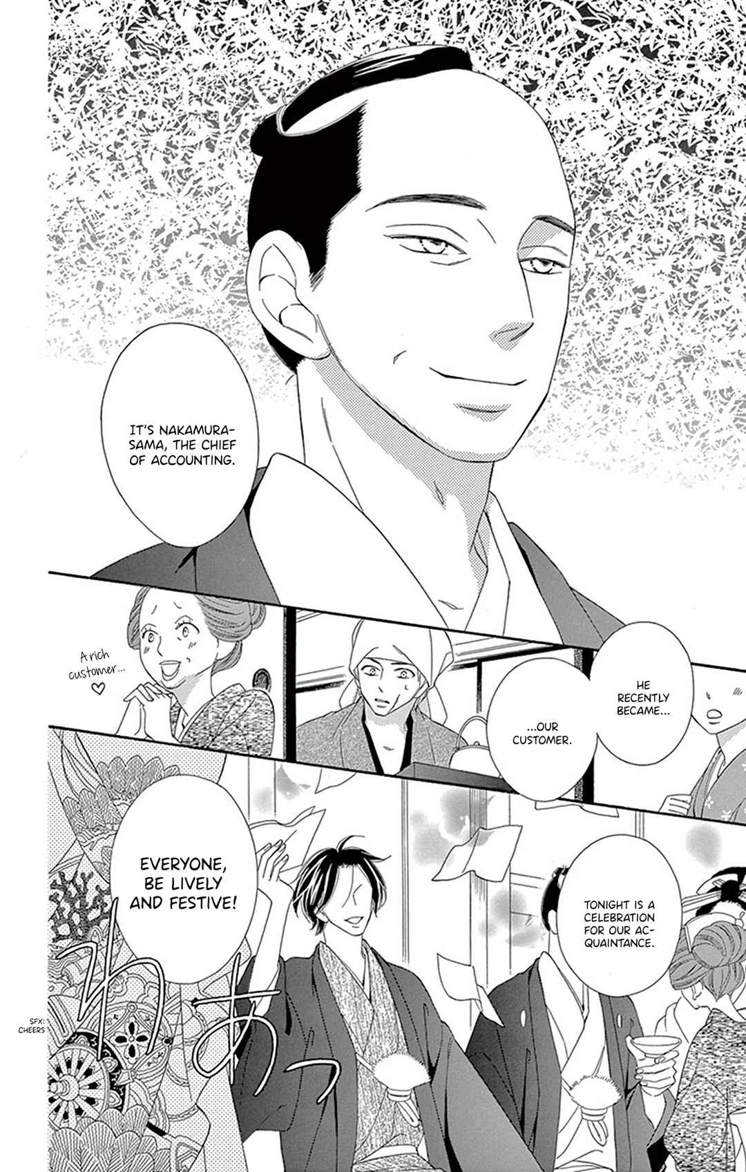 Page 40 Chapter 21 Seirou Opera