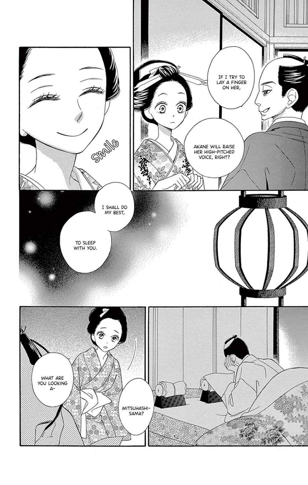 Page 8 Chapter 21 Seirou Opera