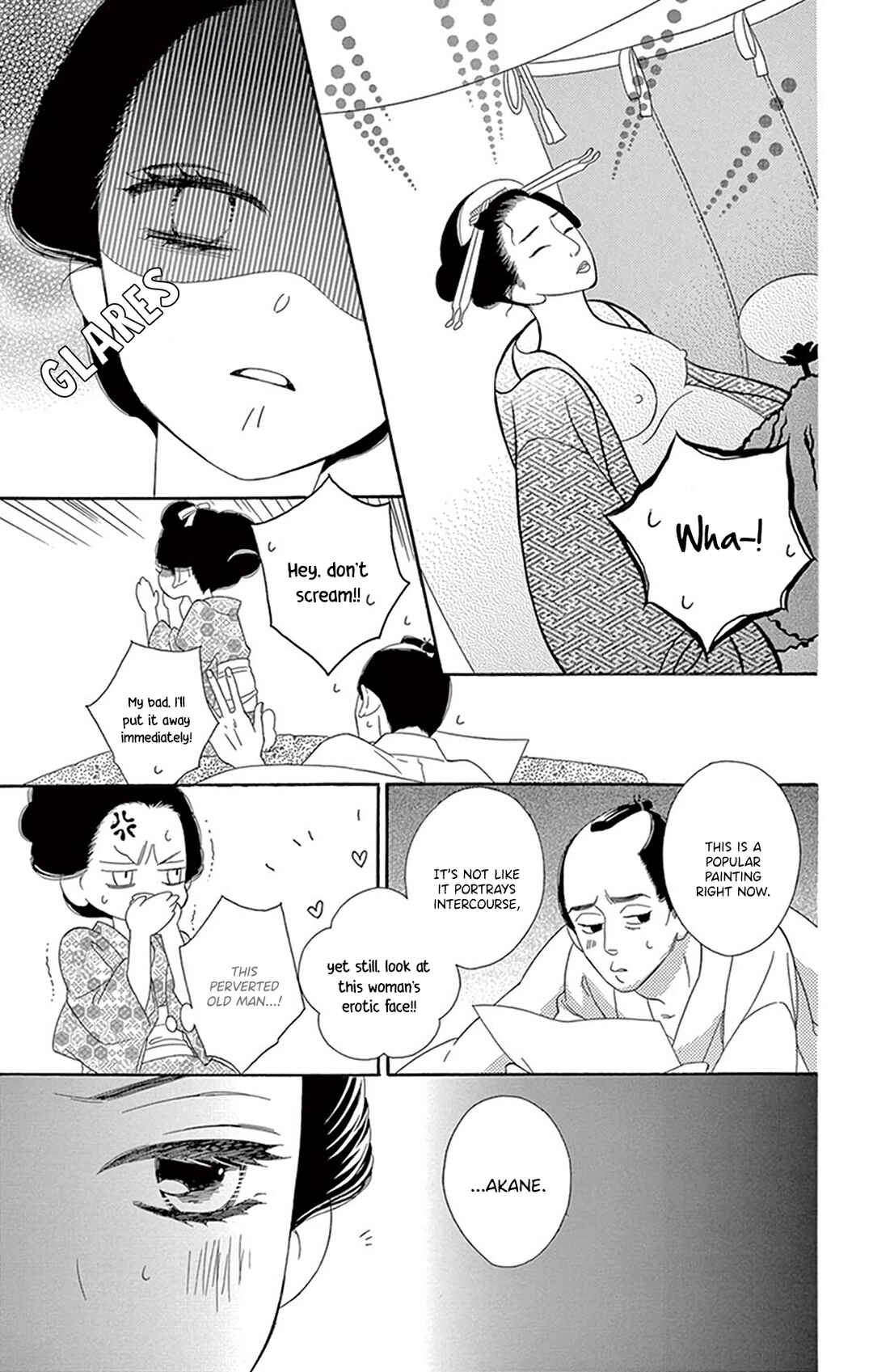 Page 9 Chapter 21 Seirou Opera