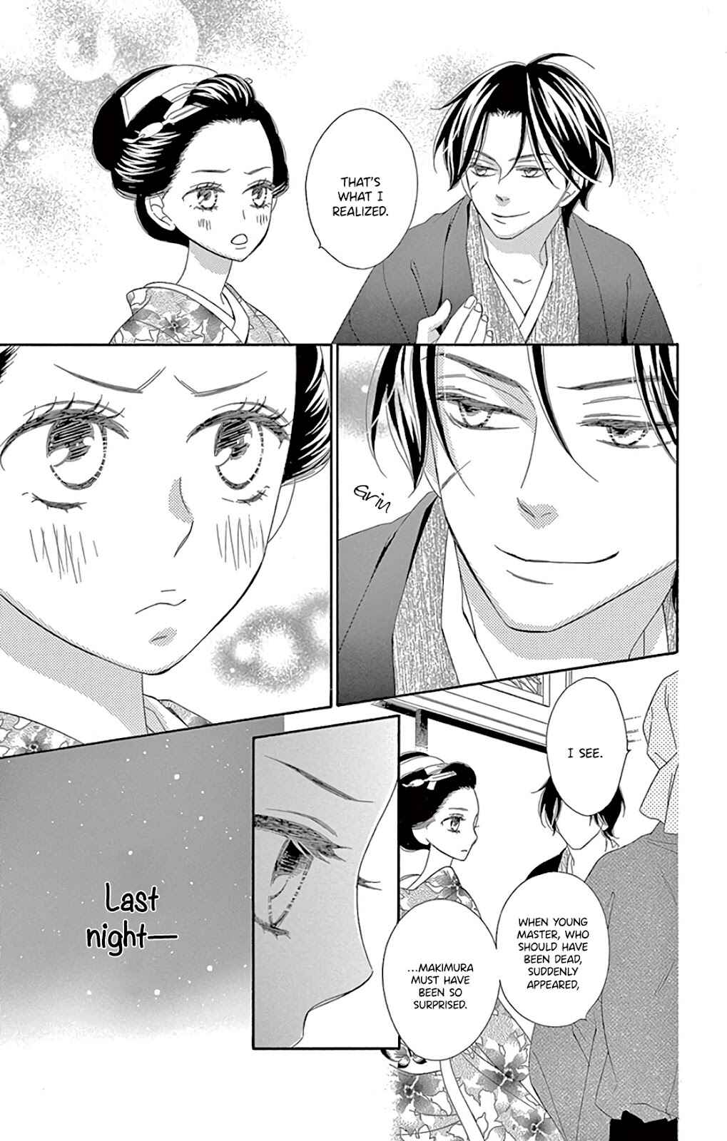 Page 11 Chapter 30 Seirou Opera