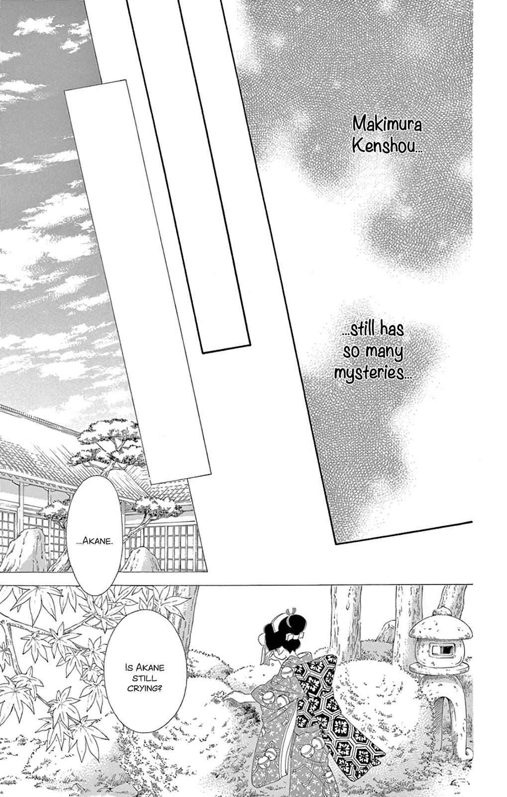 Page 15 Chapter 30 Seirou Opera