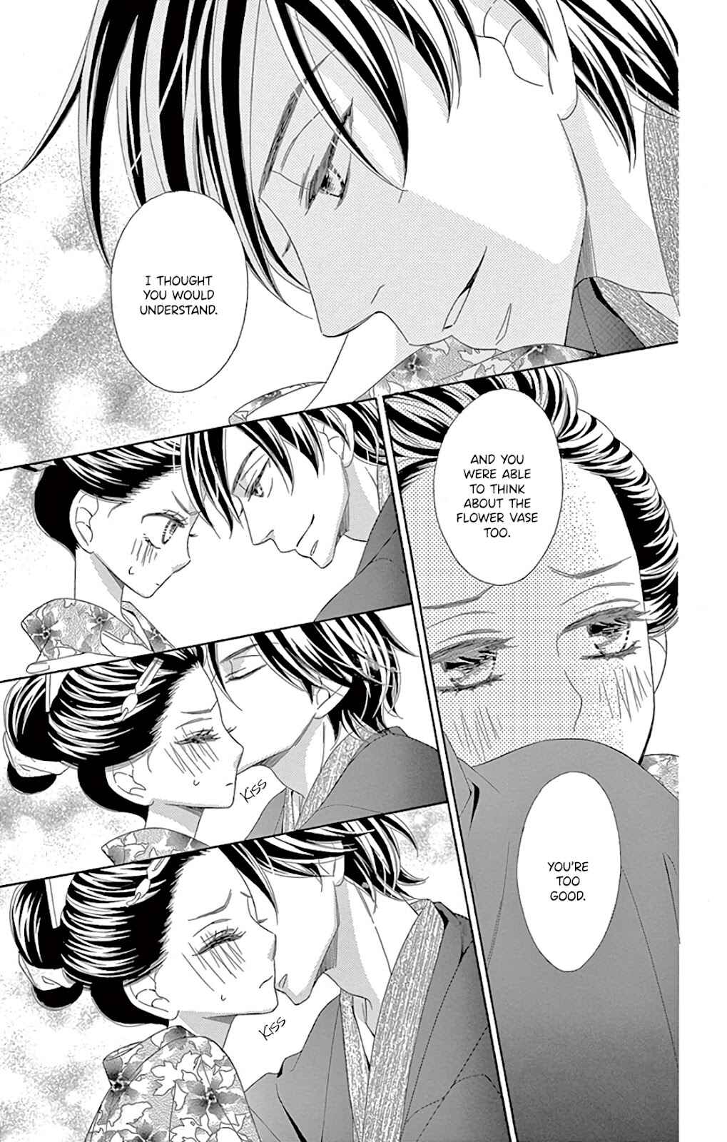 Page 25 Chapter 30 Seirou Opera