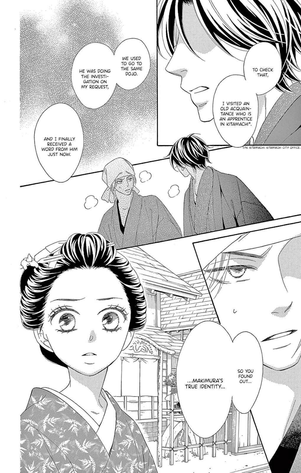Page 34 Chapter 30 Seirou Opera