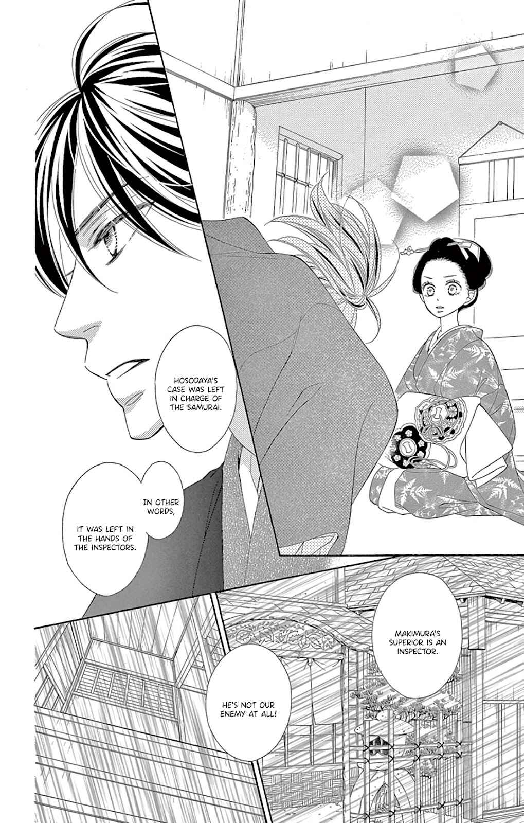 Page 36 Chapter 30 Seirou Opera