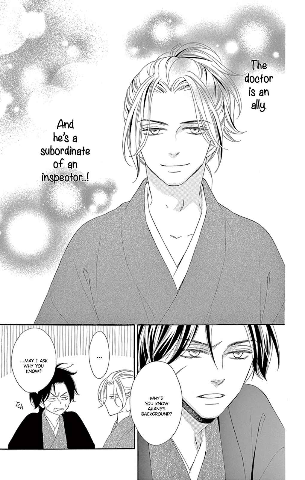 Page 41 Chapter 30 Seirou Opera
