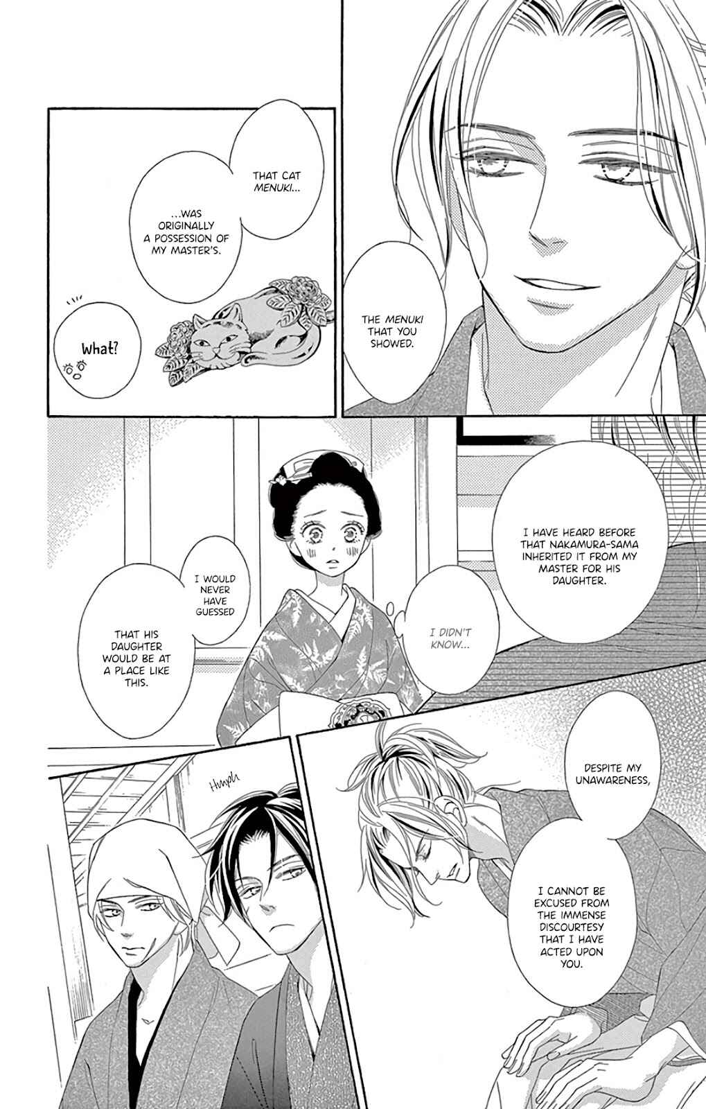 Page 42 Chapter 30 Seirou Opera