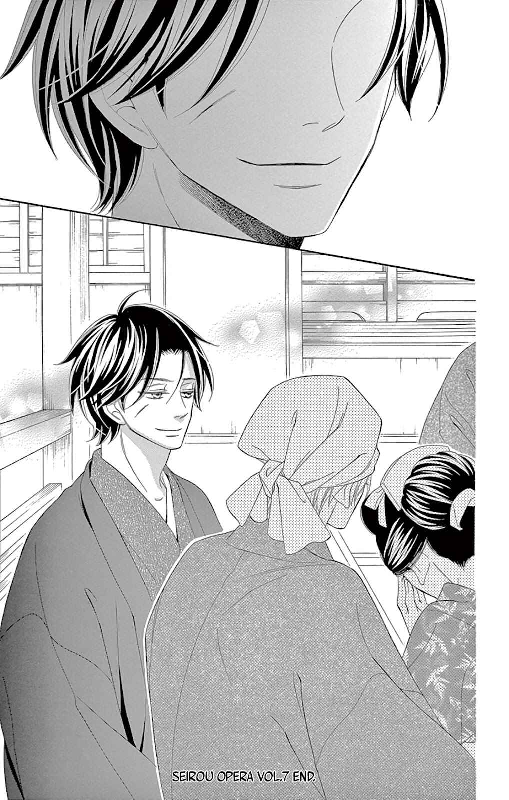 Page 45 Chapter 30 Seirou Opera
