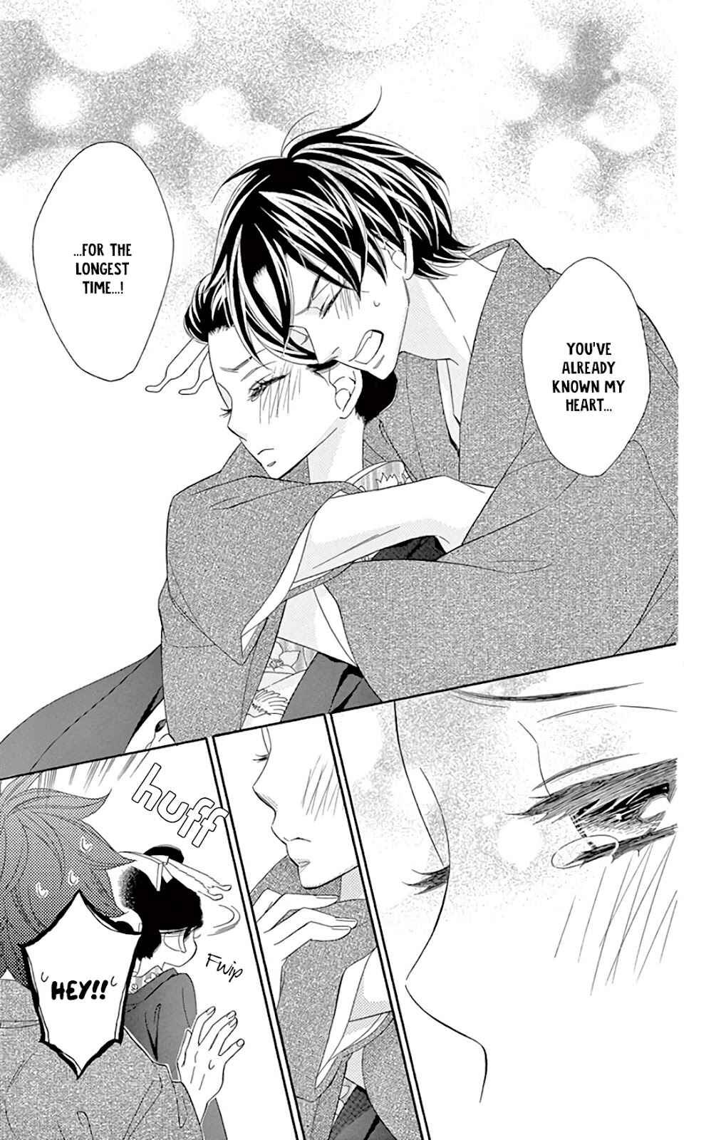 Page 51 Chapter 30 Seirou Opera