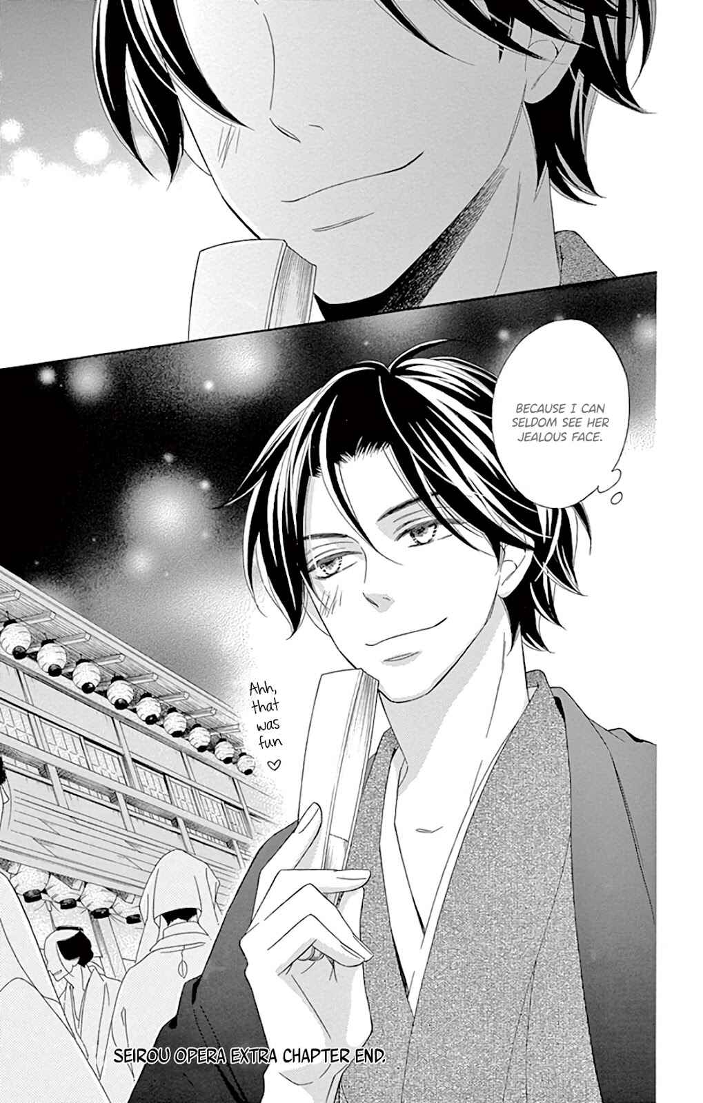 Page 53 Chapter 30 Seirou Opera