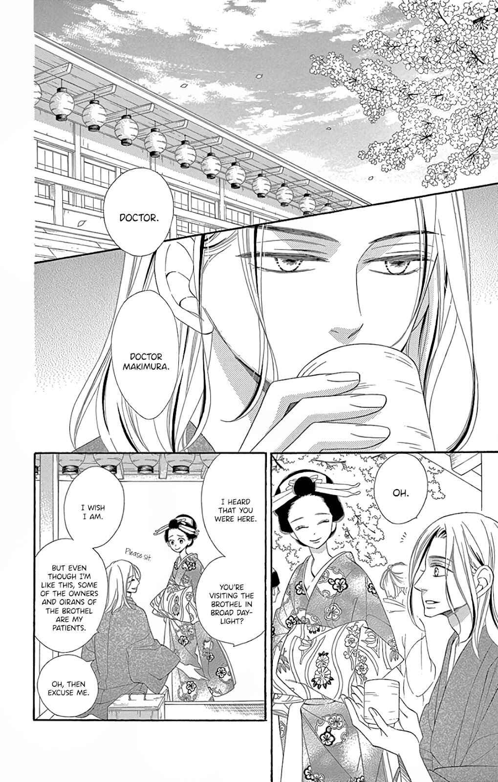 Page 13 Chapter 28 Seirou Opera