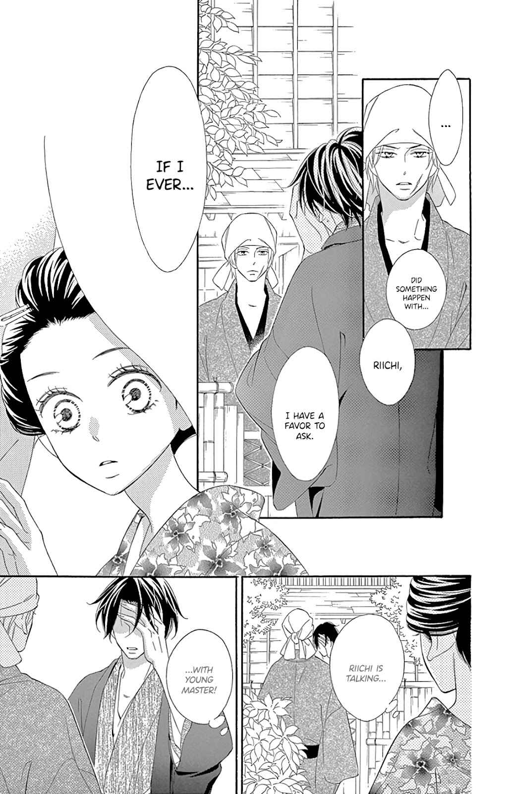 Page 24 Chapter 28 Seirou Opera