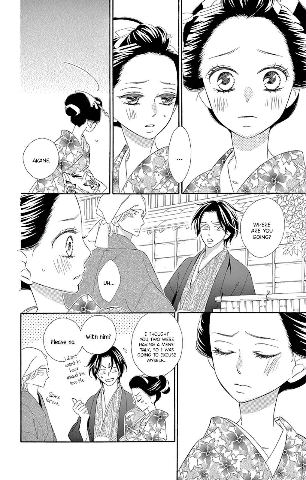 Page 25 Chapter 28 Seirou Opera
