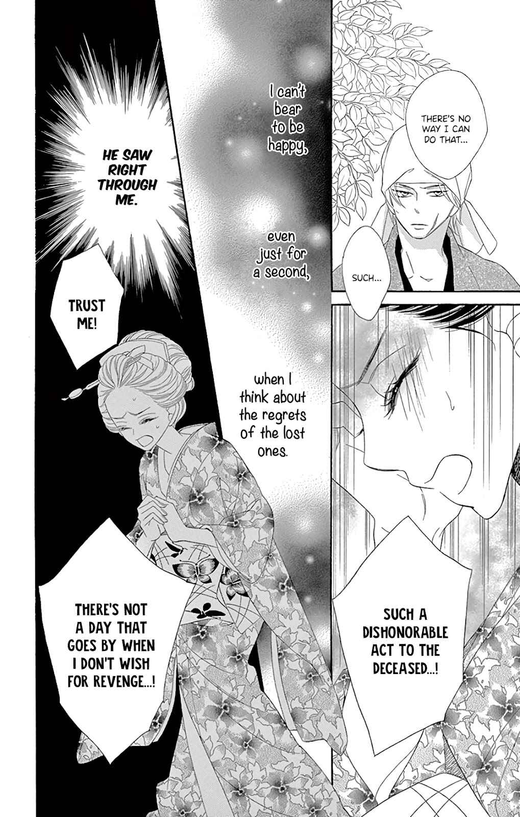 Page 29 Chapter 28 Seirou Opera