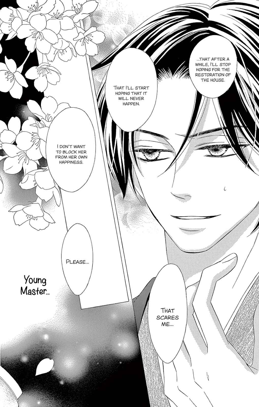 Page 33 Chapter 28 Seirou Opera