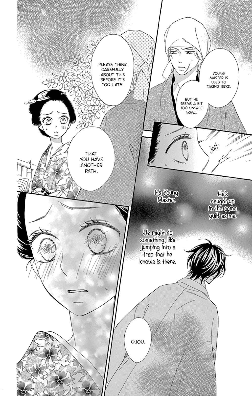 Page 35 Chapter 28 Seirou Opera