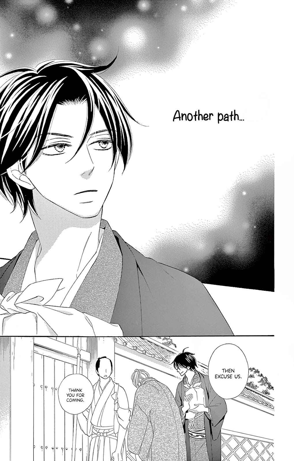 Page 36 Chapter 28 Seirou Opera