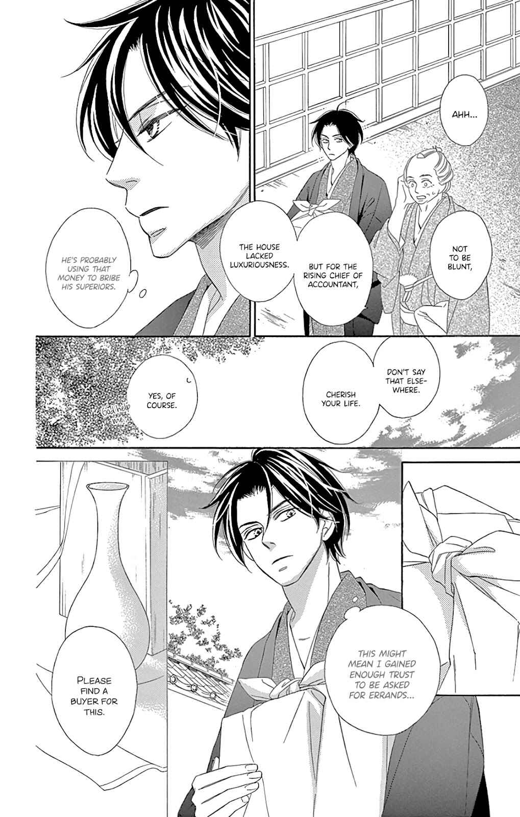 Page 37 Chapter 28 Seirou Opera