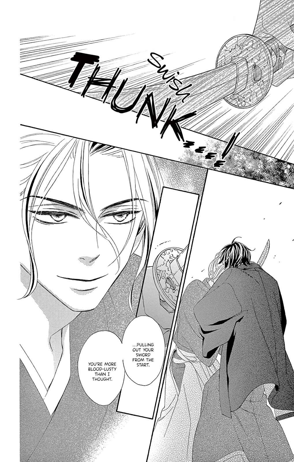 Page 41 Chapter 28 Seirou Opera