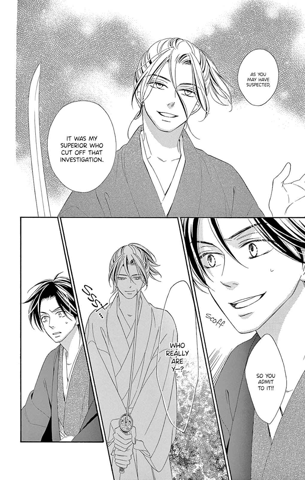 Page 43 Chapter 28 Seirou Opera