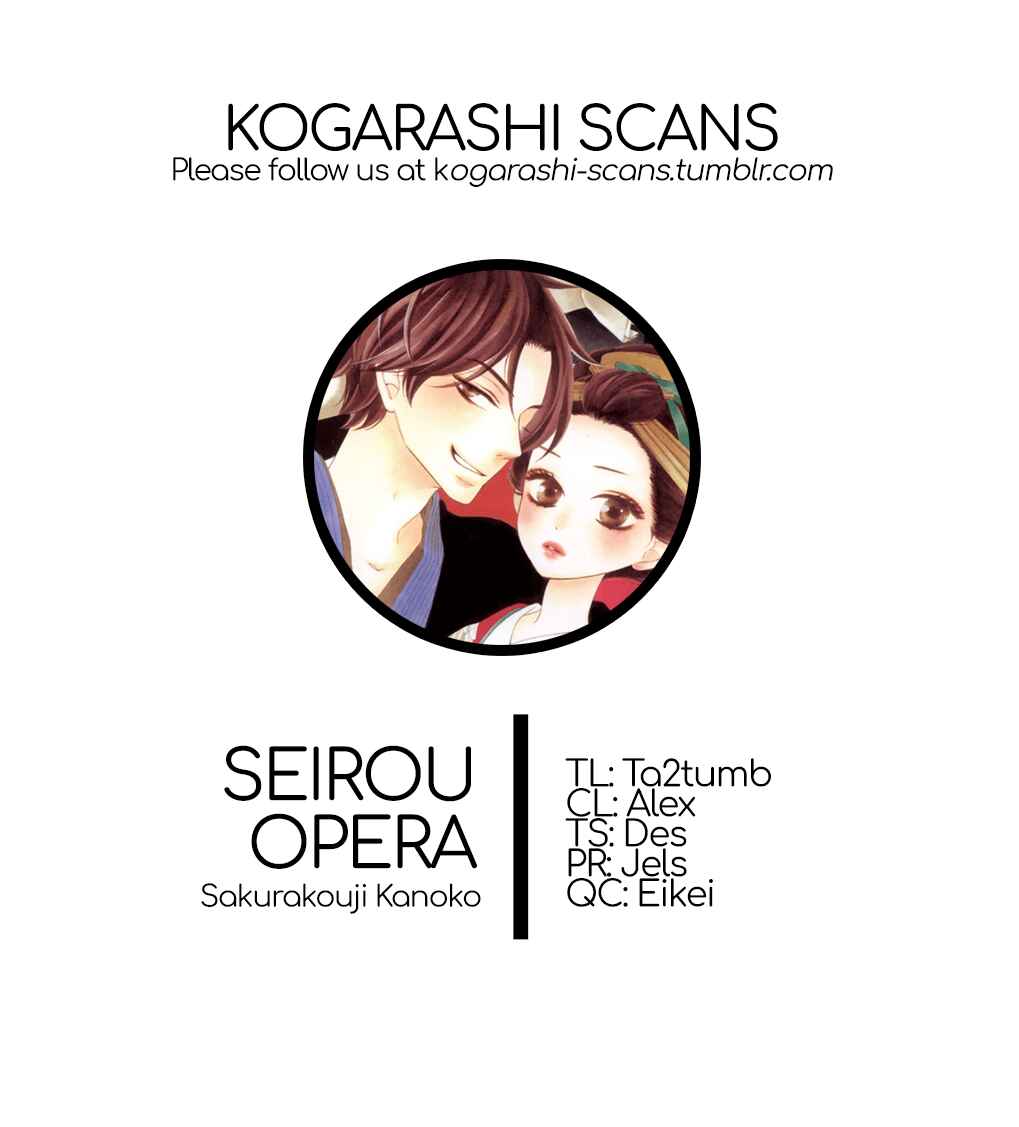 Page 1 Chapter 9 Seirou Opera