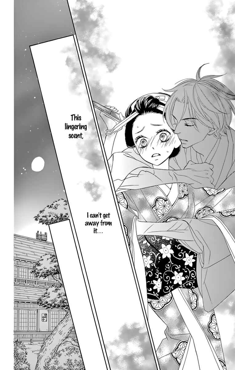 Page 18 Chapter 9 Seirou Opera