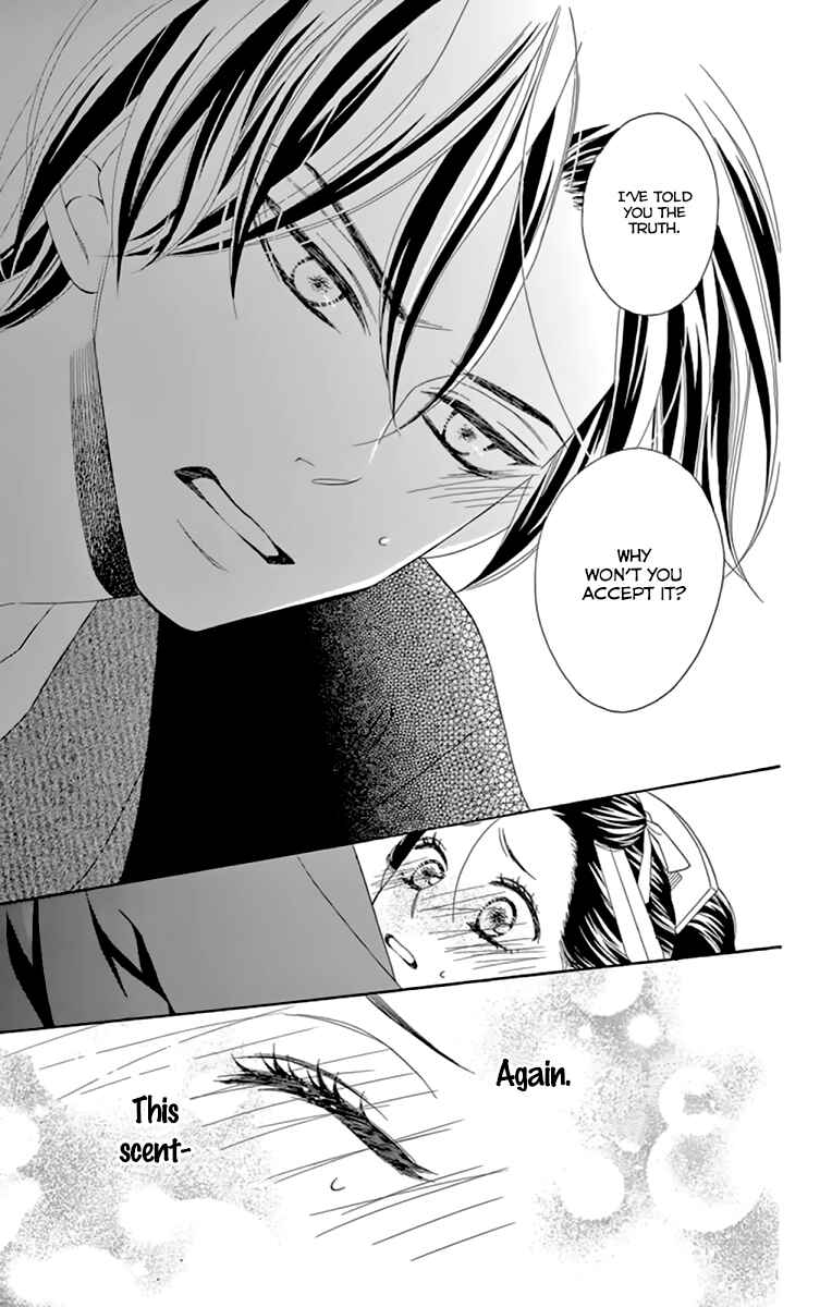 Page 37 Chapter 9 Seirou Opera