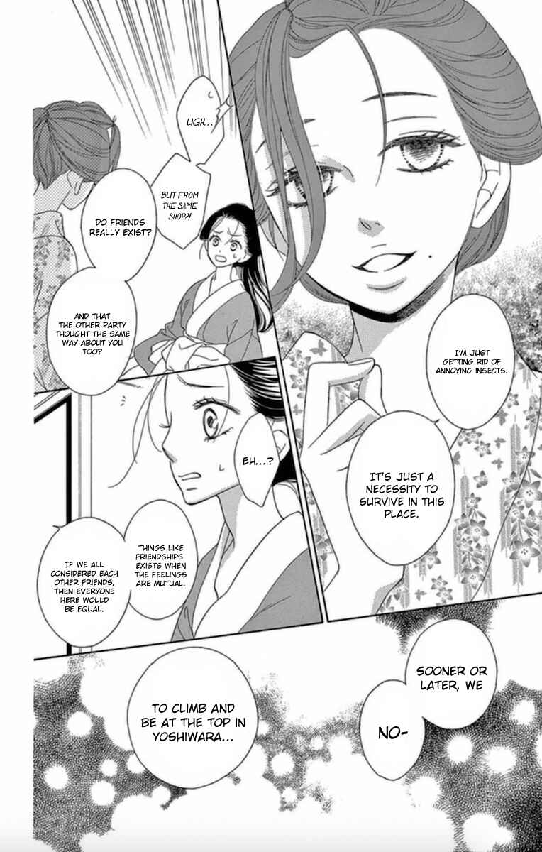 Page 21 Chapter 6 Seirou Opera