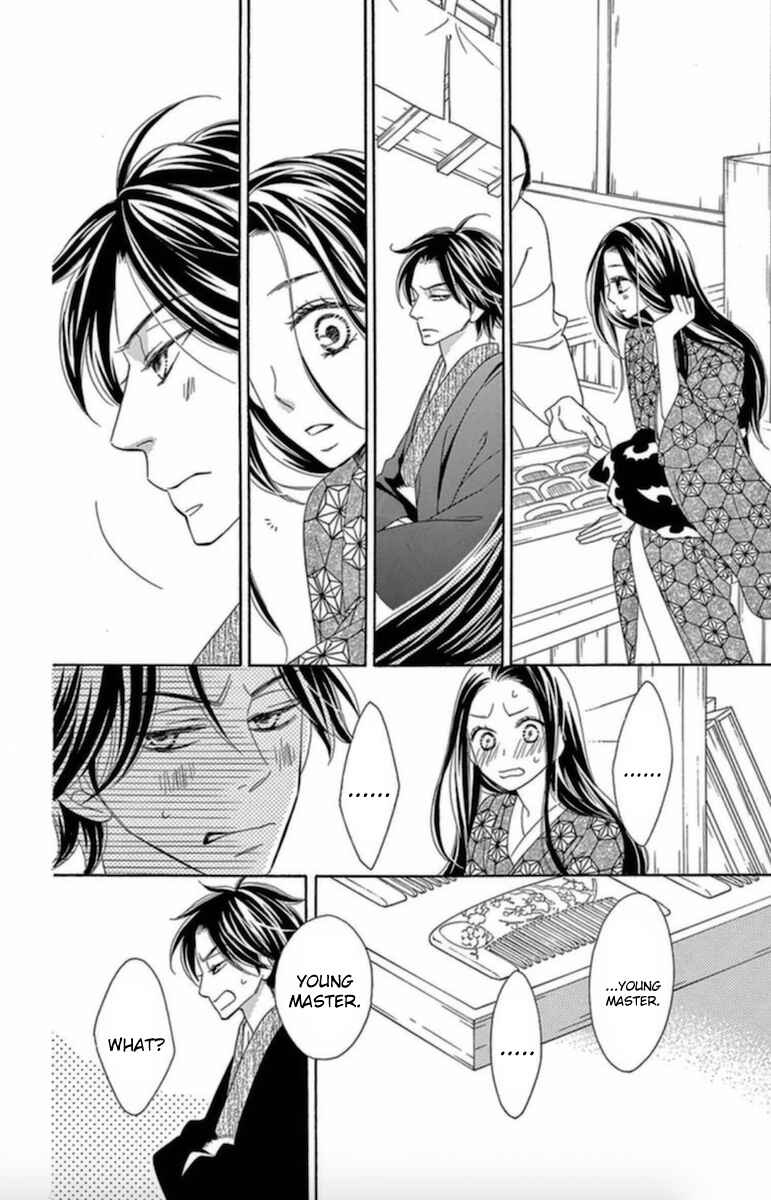 Page 29 Chapter 6 Seirou Opera