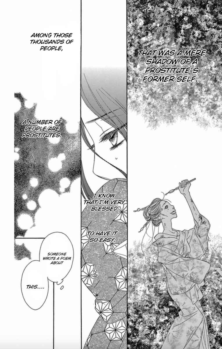 Page 35 Chapter 6 Seirou Opera