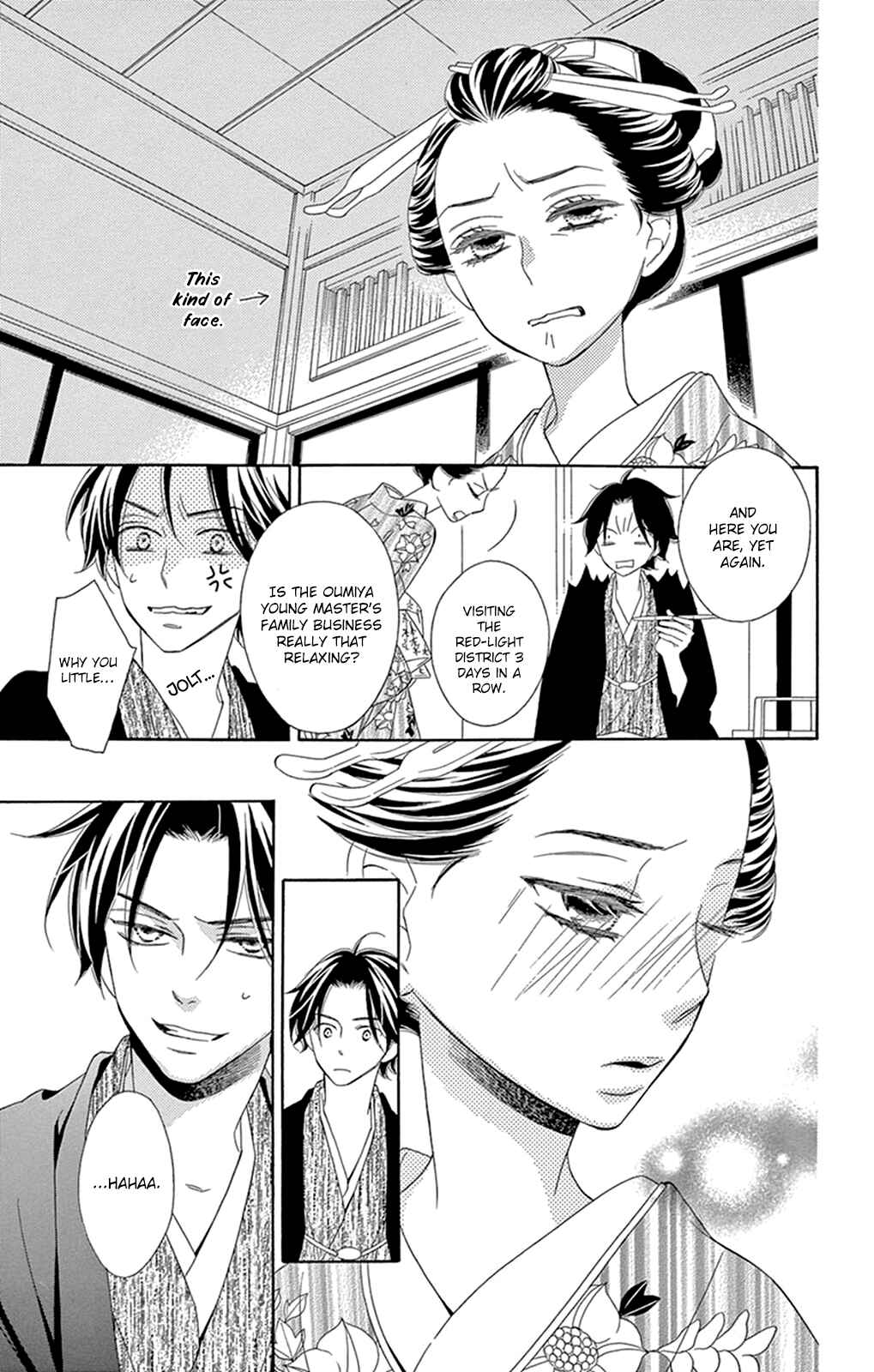 Page 14 Chapter 13 Seirou Opera