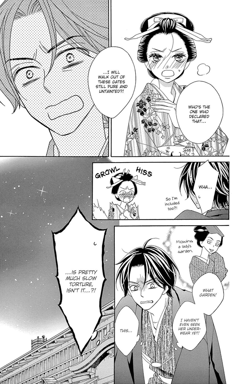 Page 25 Chapter 13 Seirou Opera