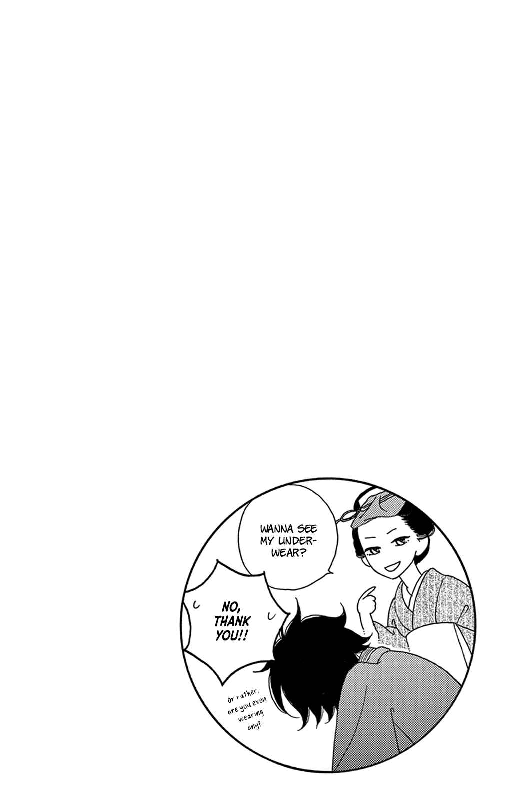 Page 28 Chapter 13 Seirou Opera