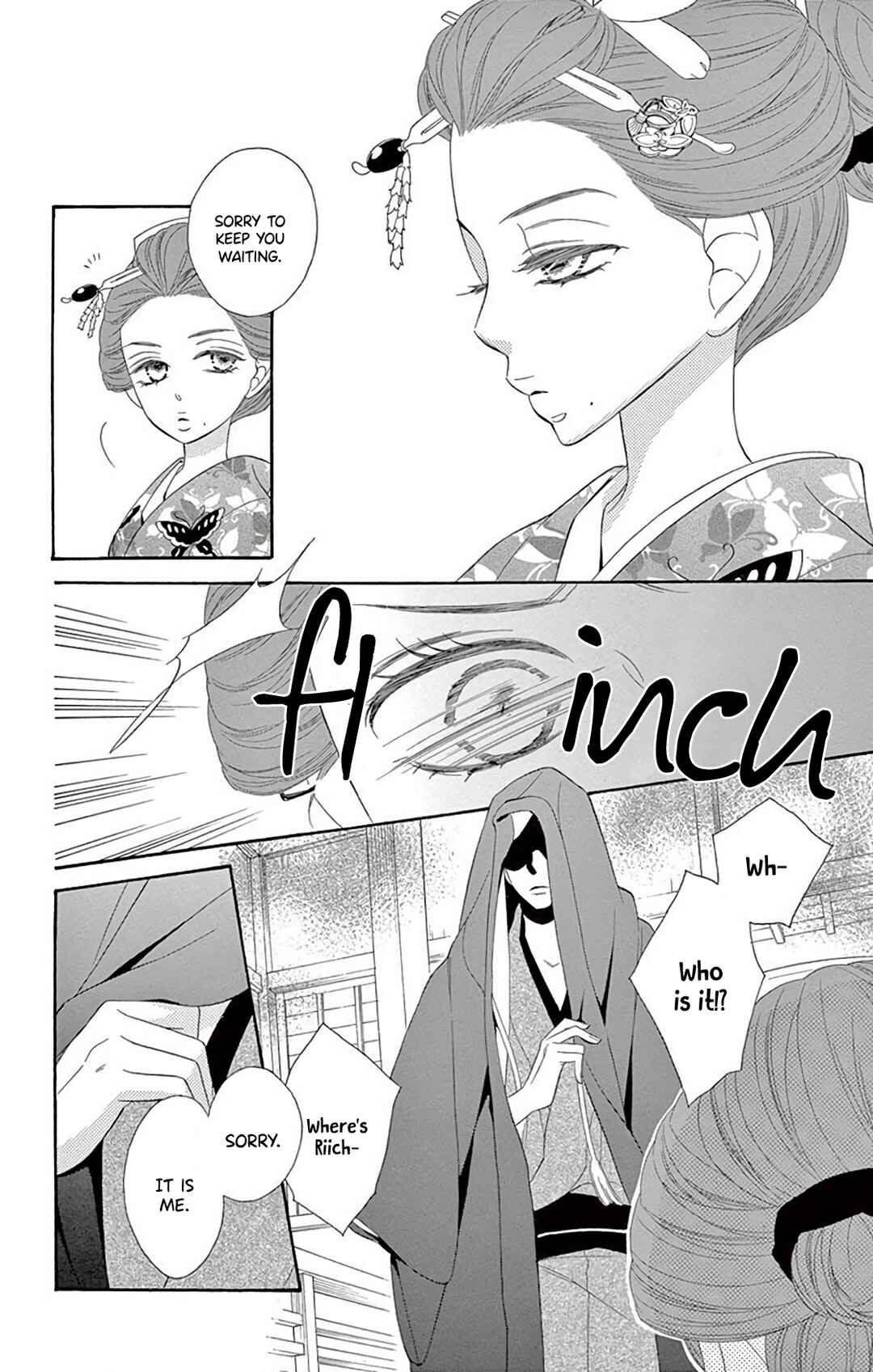 Page 12 Chapter 36 Seirou Opera