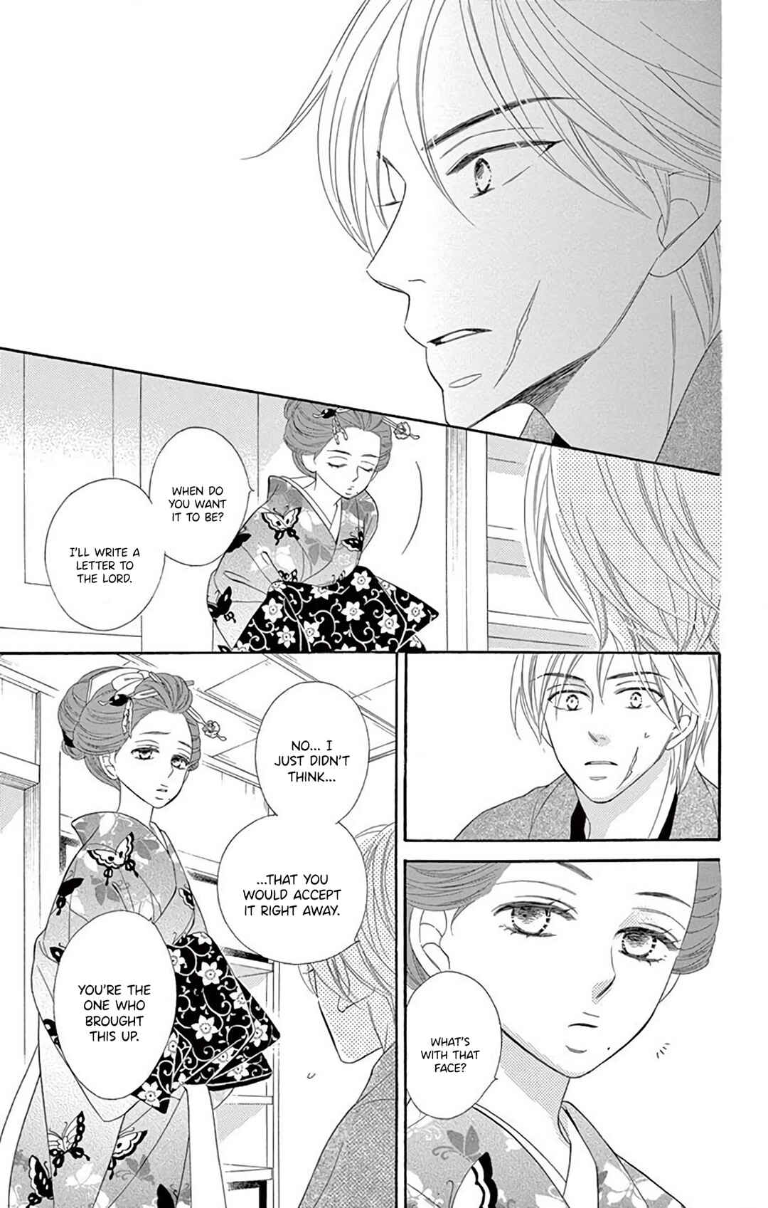 Page 19 Chapter 36 Seirou Opera
