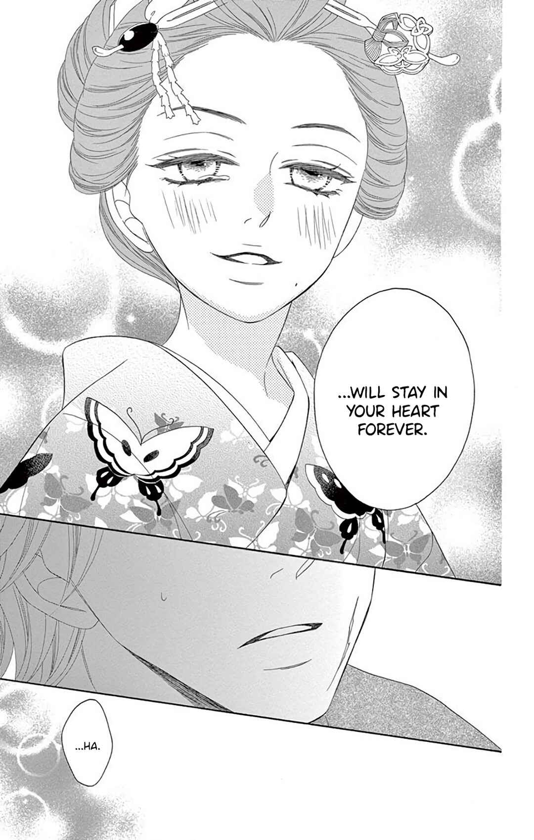 Page 23 Chapter 36 Seirou Opera