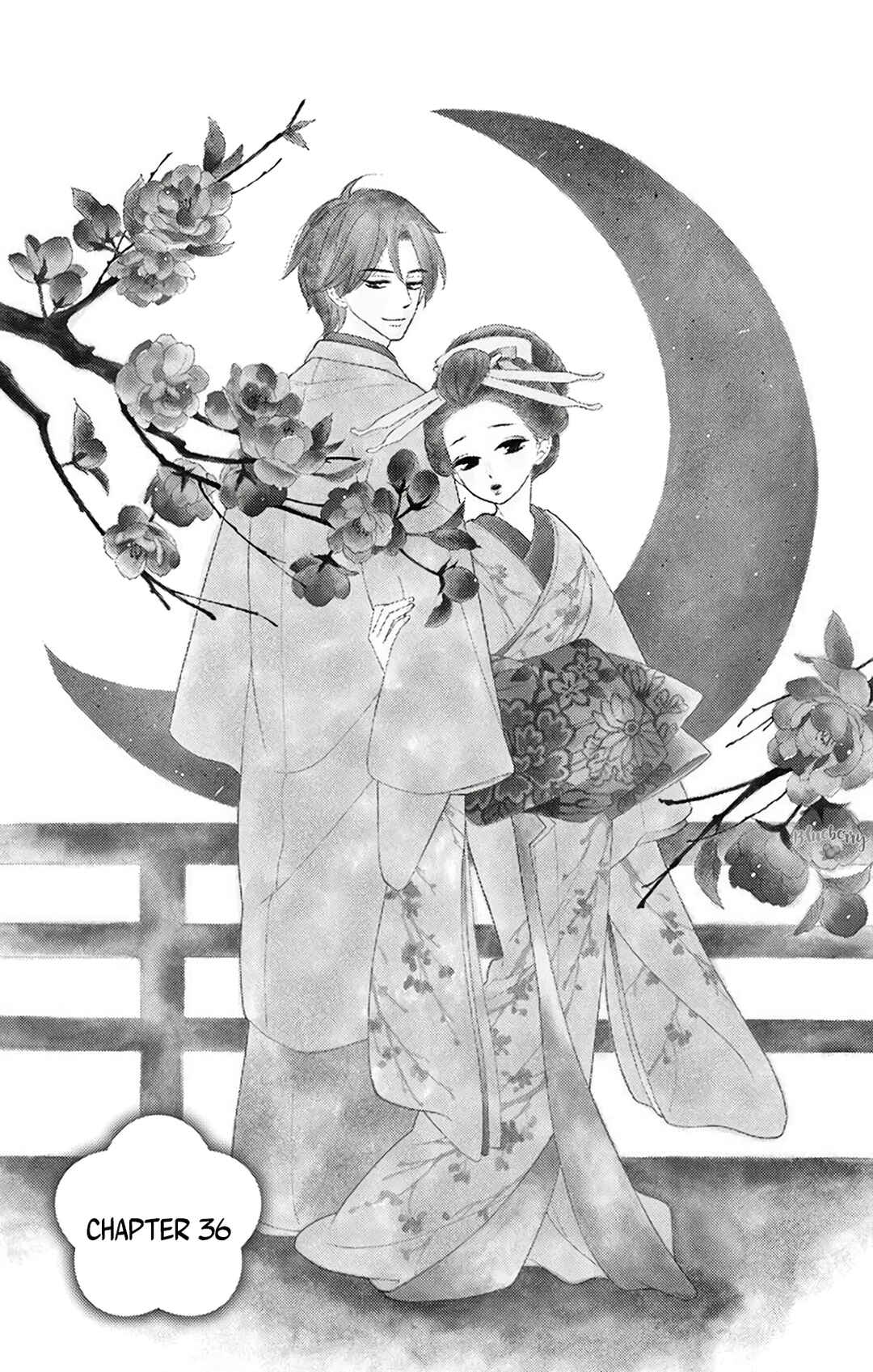 Page 3 Chapter 36 Seirou Opera