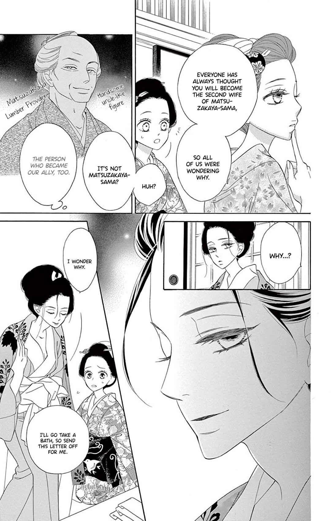 Page 33 Chapter 36 Seirou Opera