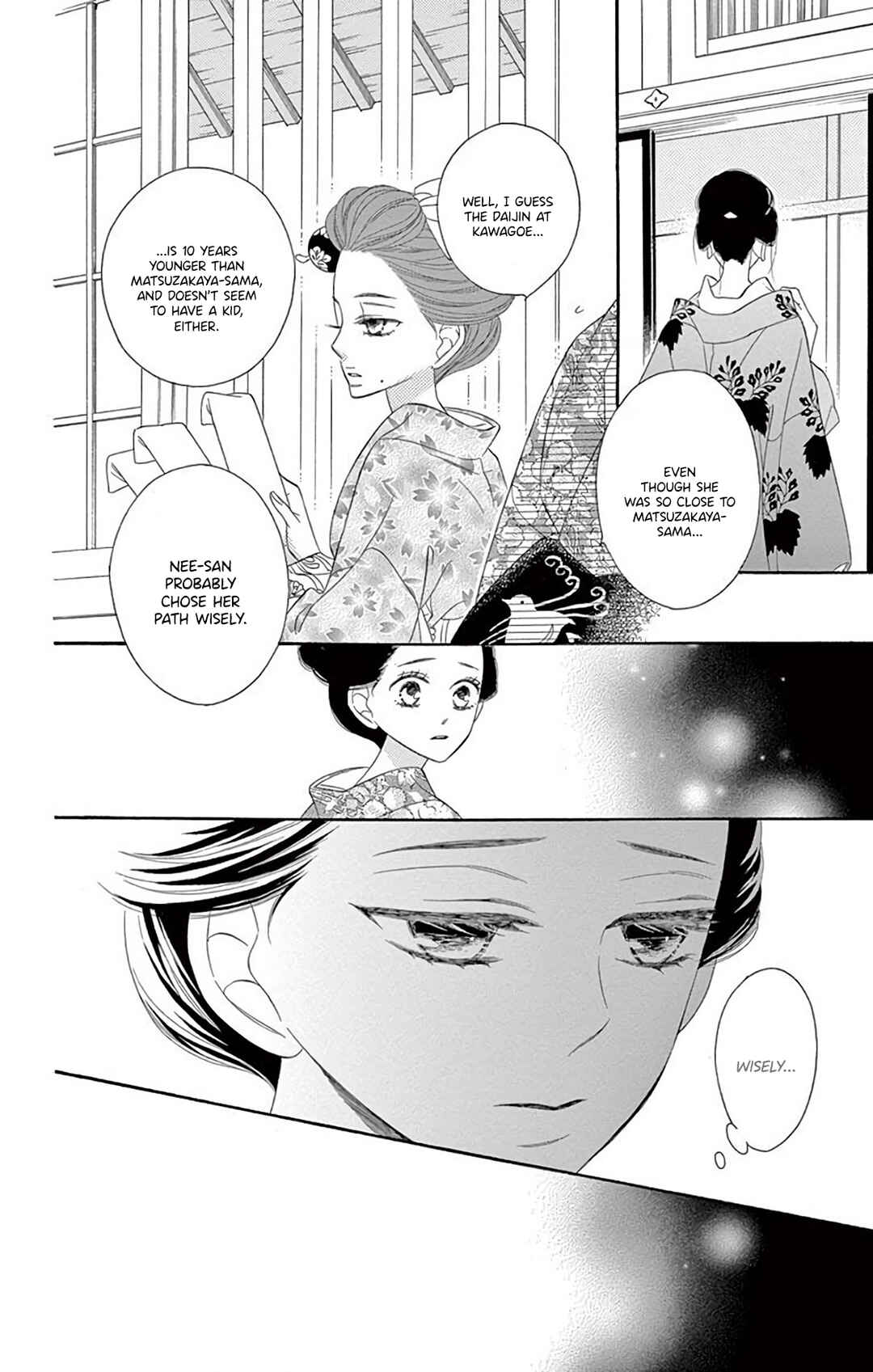 Page 34 Chapter 36 Seirou Opera