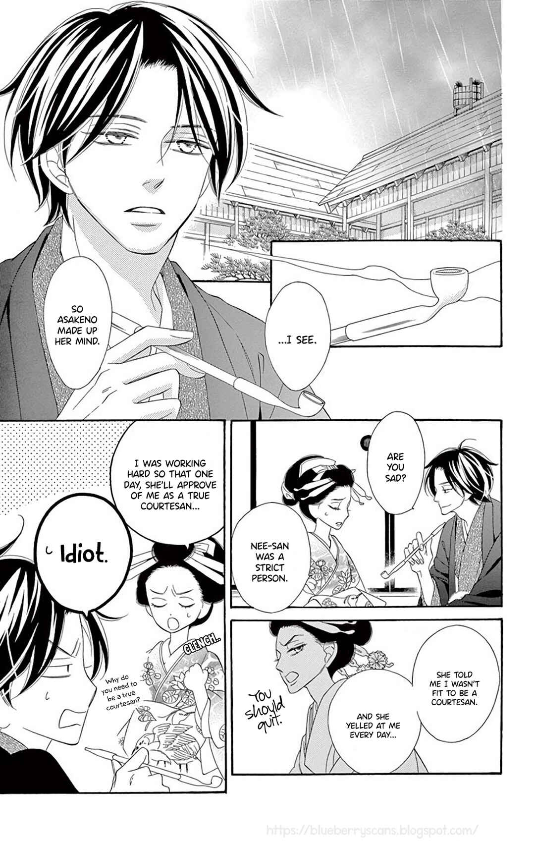 Page 35 Chapter 36 Seirou Opera