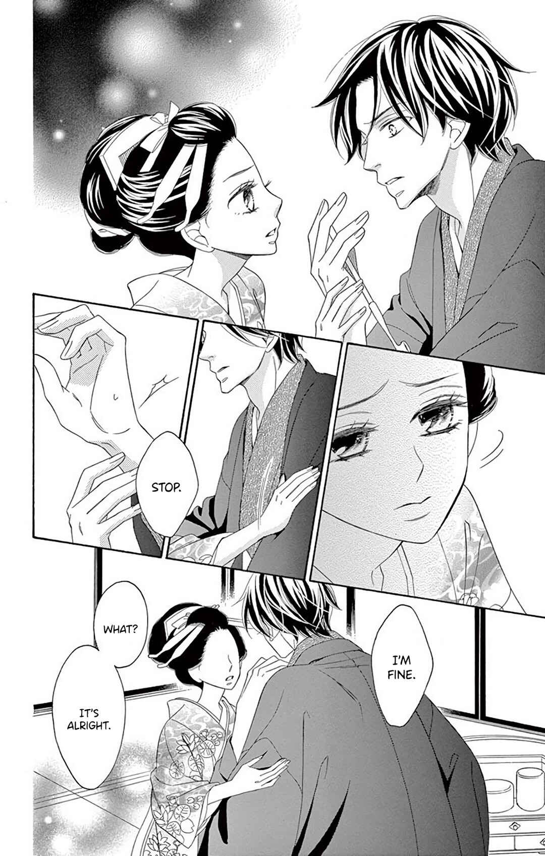 Page 40 Chapter 36 Seirou Opera