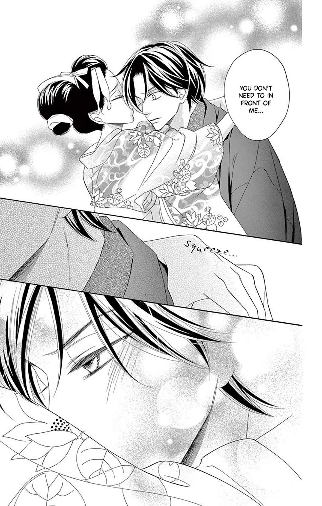 Page 41 Chapter 36 Seirou Opera