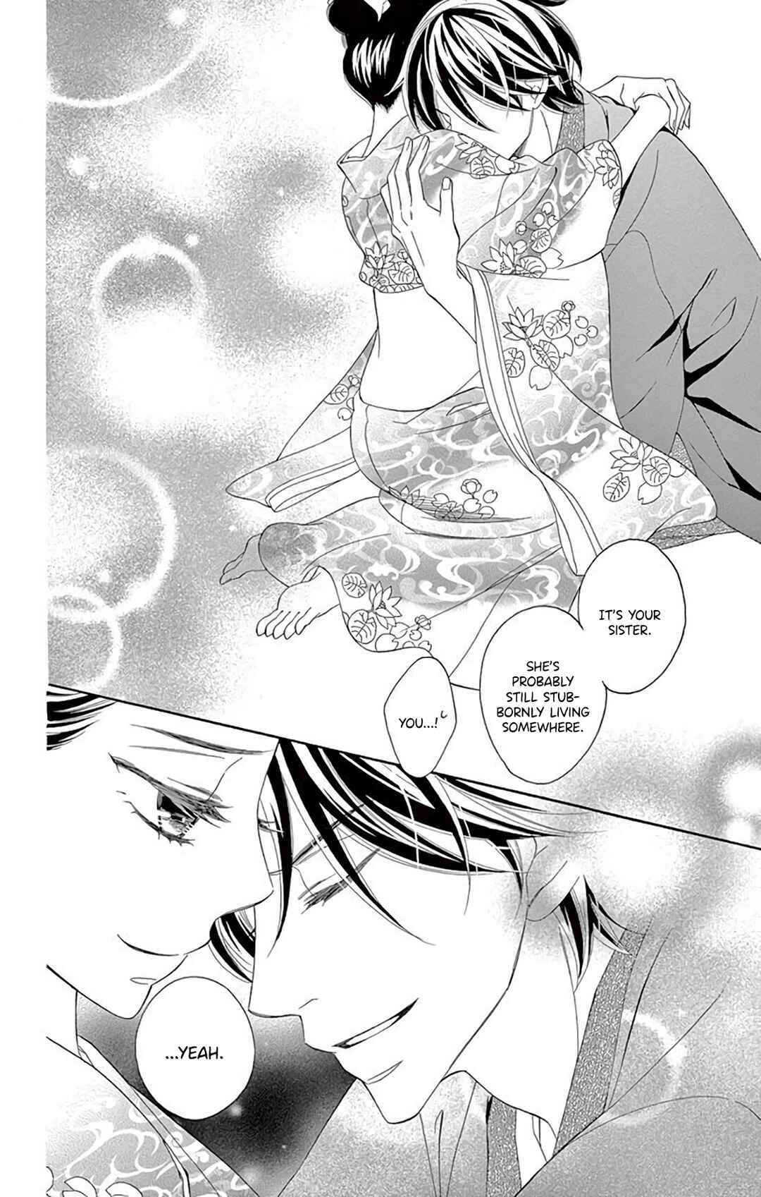 Page 42 Chapter 36 Seirou Opera