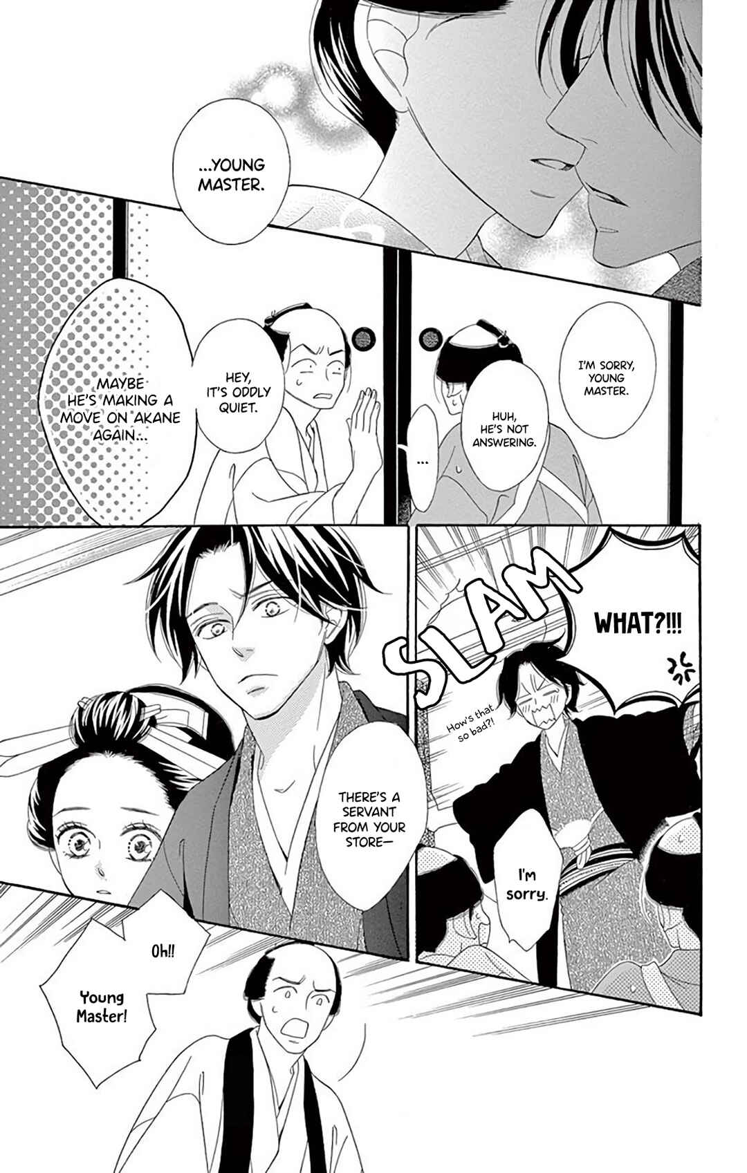 Page 43 Chapter 36 Seirou Opera