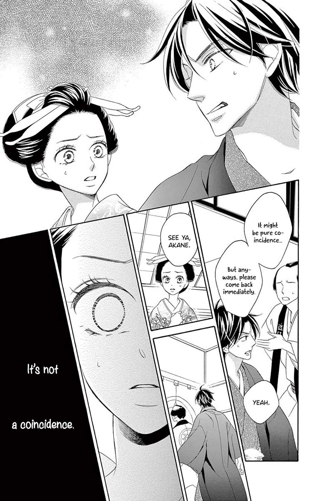 Page 45 Chapter 36 Seirou Opera