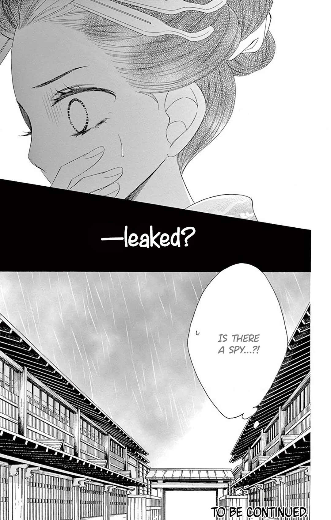 Page 47 Chapter 36 Seirou Opera