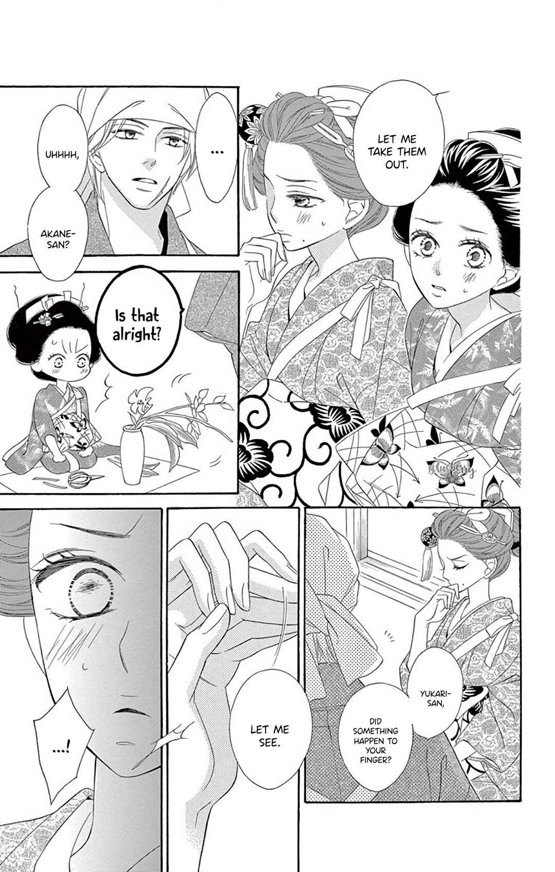 Page 7 Chapter 36 Seirou Opera