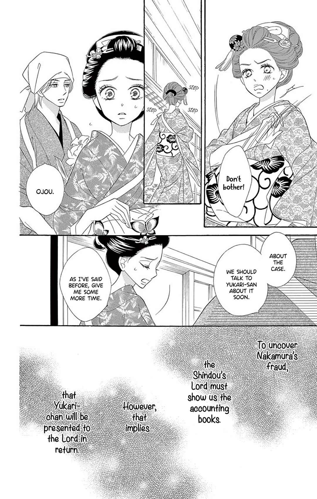 Page 8 Chapter 36 Seirou Opera