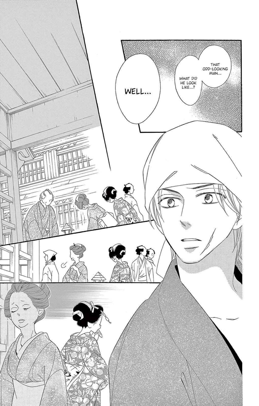 Page 11 Chapter 29 Seirou Opera