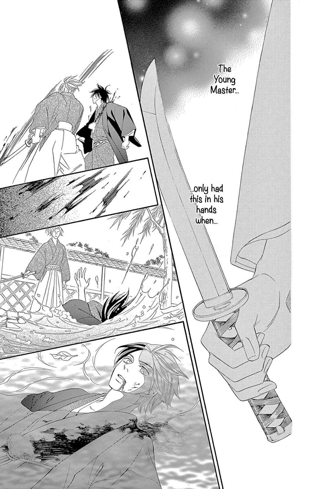 Page 19 Chapter 29 Seirou Opera